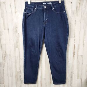 Old Navy High Rise O.G. Straight Denim Blue Jeans Size 14